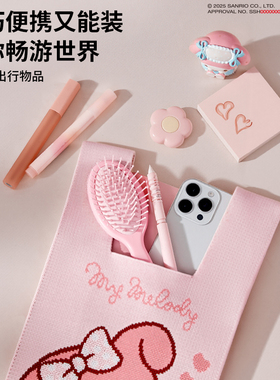 便携上班外出针织包编织袋