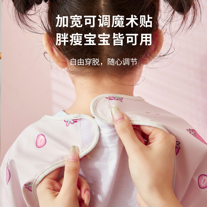 三丽鸥宝宝吃饭罩衣儿童围兜防水防脏婴儿饭兜反穿小孩画画围裙,淘宝优惠券,粉丝福利购,淘宝优惠卷
