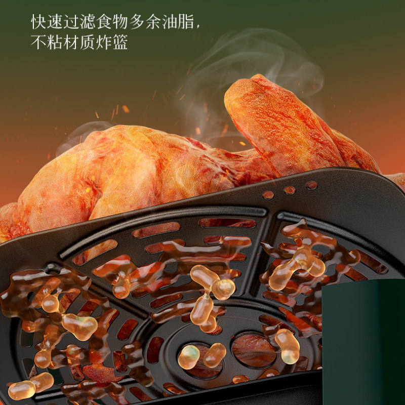  ZUNC空气炸锅