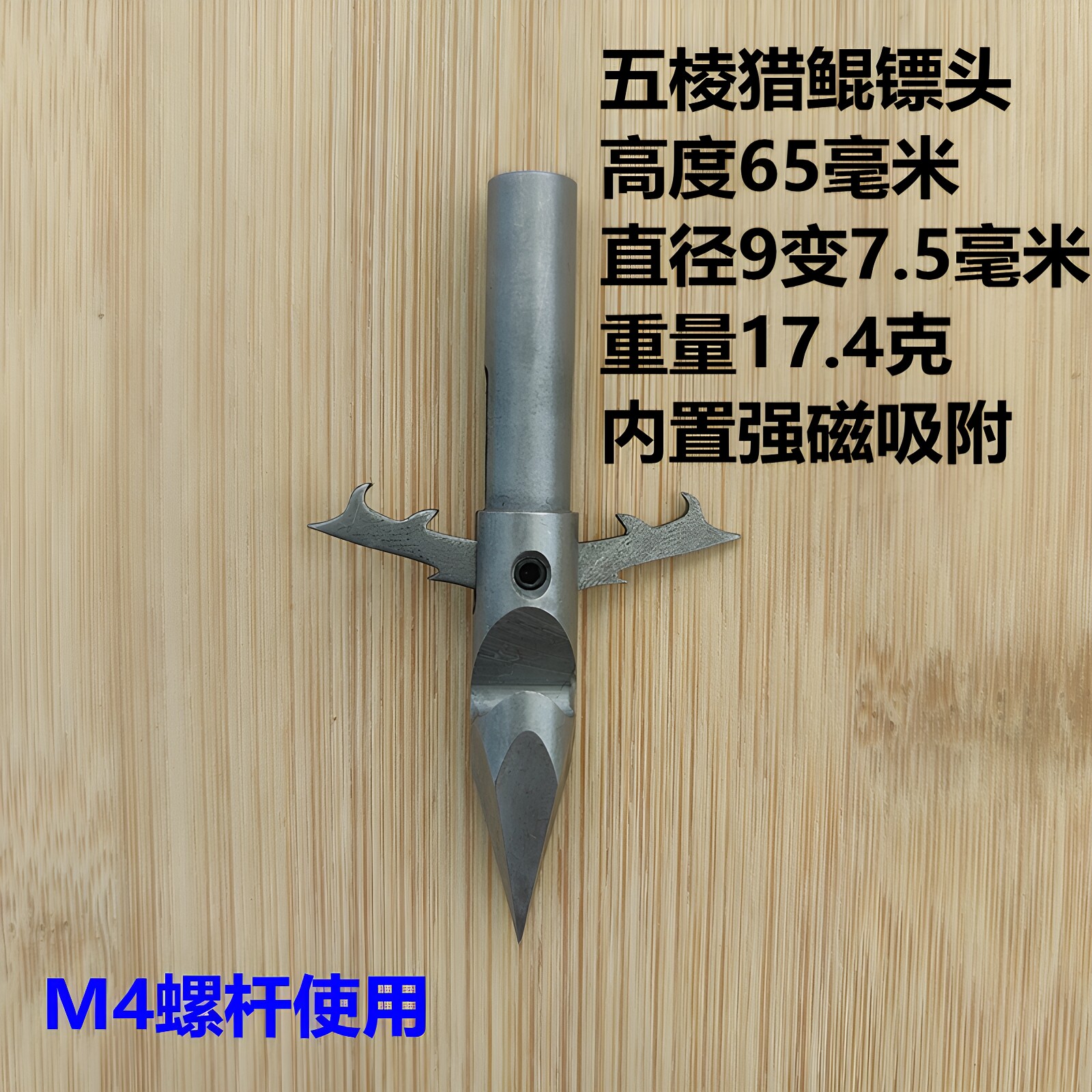 图3