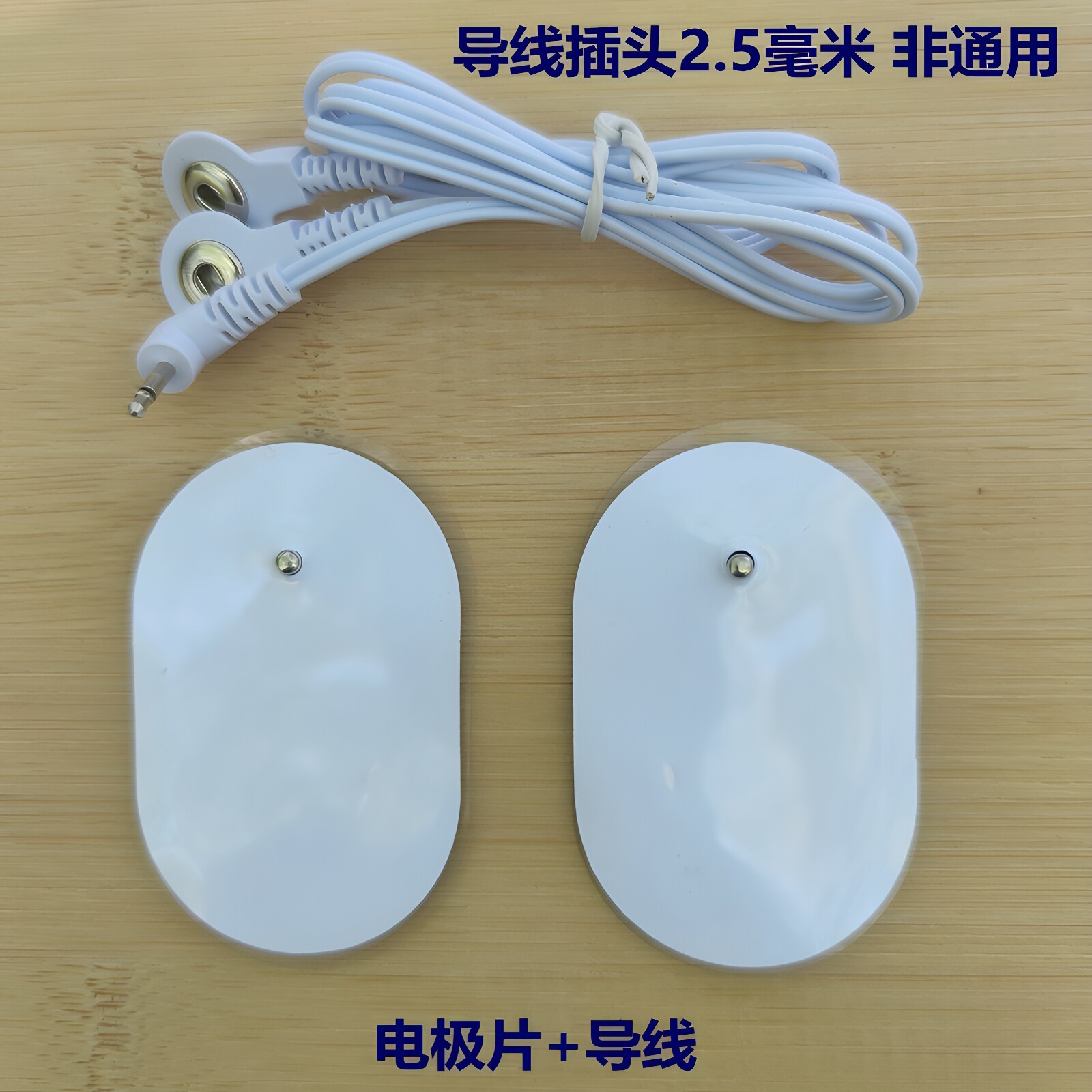 图5