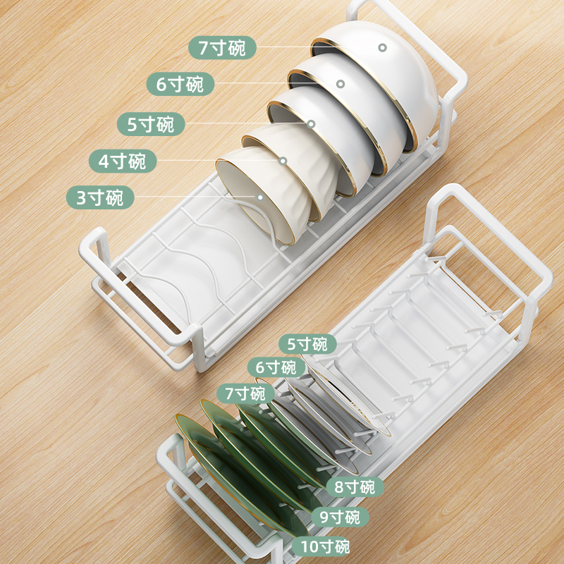 碗盘收纳架厨房置物架家用橱柜内碗架沥水架筷子收纳盒放碗碟架子