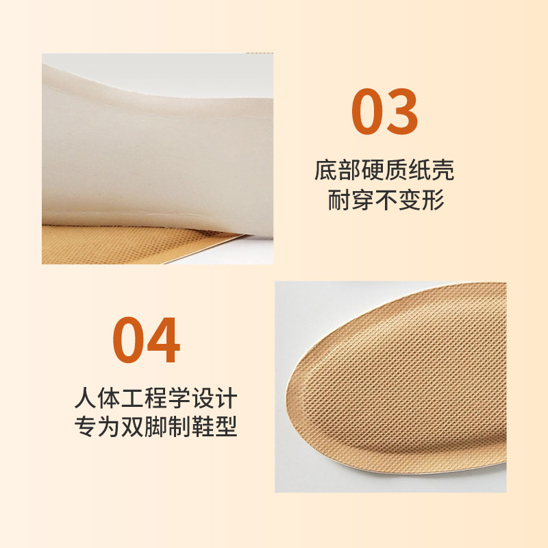 自发热鞋垫加热鞋垫冬季一次性发热鞋垫暖脚宝宝暖足贴暖脚底男女