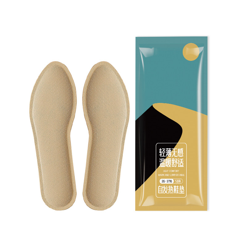 自发热鞋垫加热鞋垫冬季一次性发热鞋垫暖脚宝宝暖足贴暖脚底男女