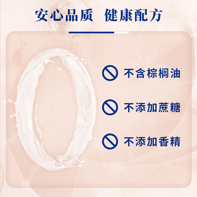 荷兰herobaby天赋力白金PRO原装进口宝宝奶粉2段6-12月700g