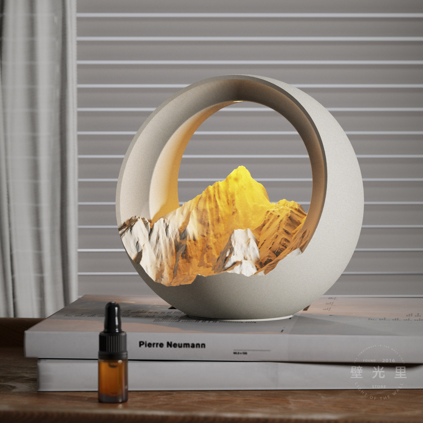 壁光里日照金山小夜灯礼物女生生日台灯氛围香薰灯新婚卧室床头灯