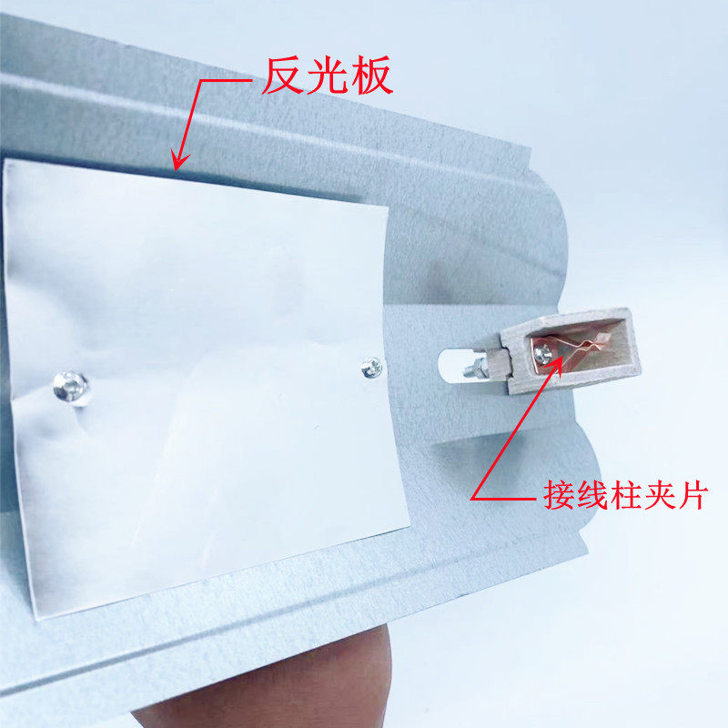 碘钨灯架300-500-1000瓦夹式烤鸭炉配件工地照明通用卤钨灯罩加厚,淘宝优惠券,粉丝福利购,淘宝优惠卷