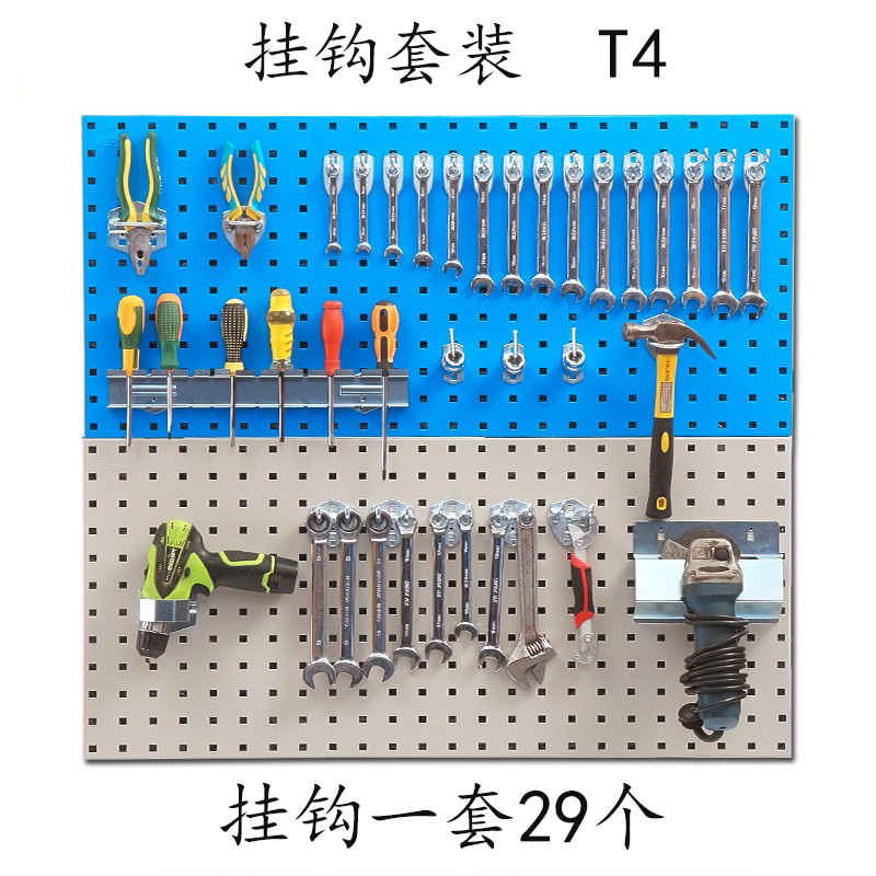 五金工具柜挂钩套装免打孔挂板器具收纳架工作台展示架悬挂金属孔