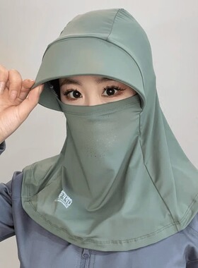 一体全脸遮阳帽女夏季遮阳防晒帽防紫外线面纱户外骑行护颈面罩