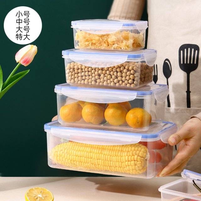 Kitchen refrigerator rectangular fresh-keeping box microwave heat-resistant plastic lunch box food lunch box fruit storage seal box