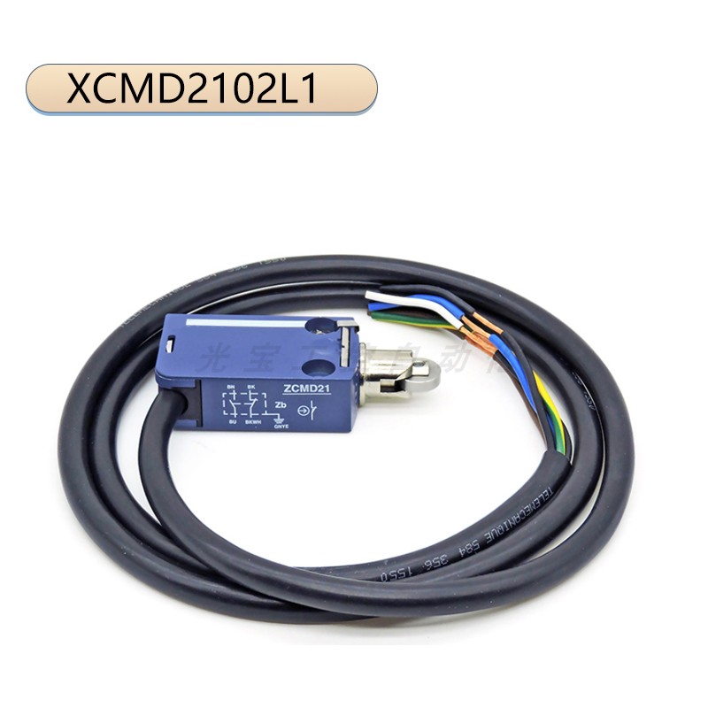 XCMD2102L1模具带线防水行程限位开关XCMN2102L1 ZCMD21L1 ZCE02 - 图0