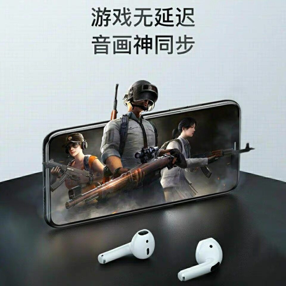 原装正品蓝牙苹果oppo华为vivo耳机 REDJIY弘极蓝牙耳机