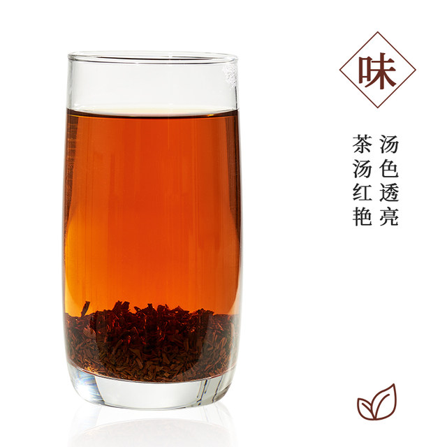 江祥泰正宗祁门工夫红茶一级浓香200g红香螺茶叶新茶原产地