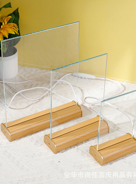 可画锤子手工玻璃画装饰画礼物