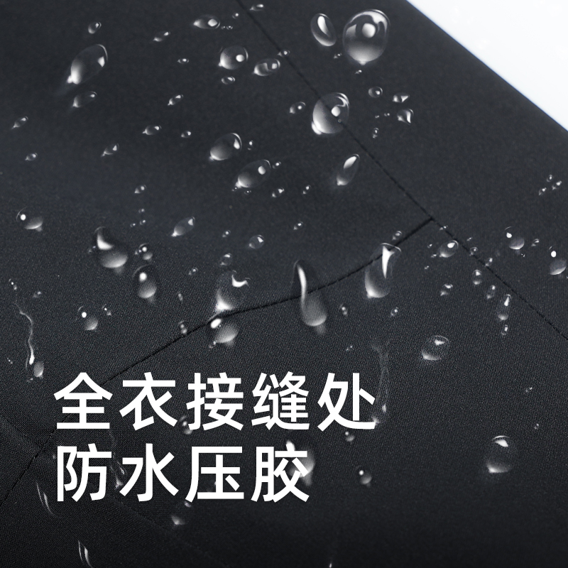 蓝步lanbu羽绒三合一内胆防风外套防泼水夹克户外冲锋衣LR1009A9