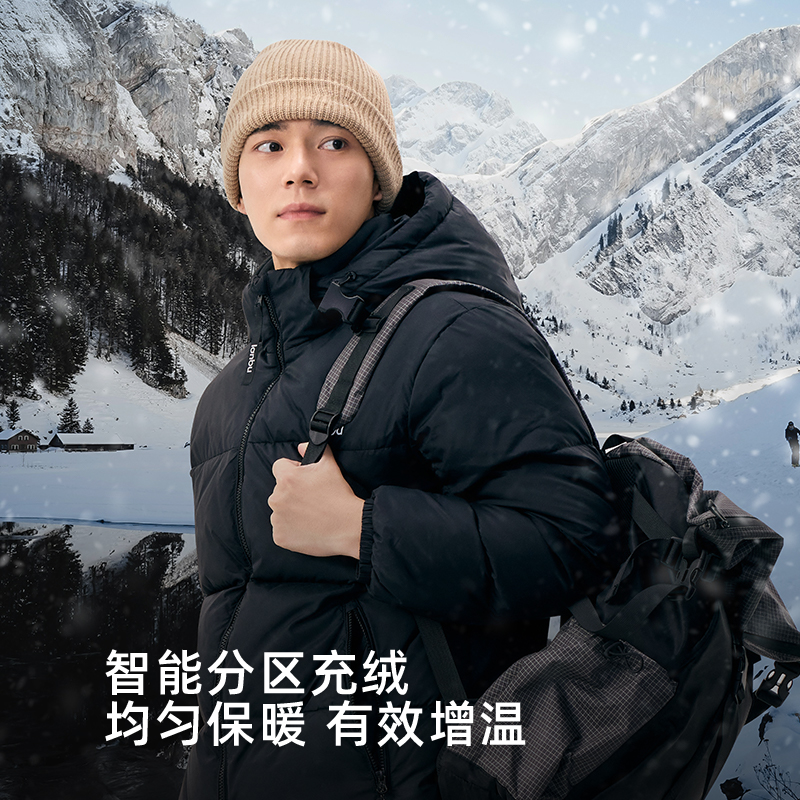 蓝步中性高蓬羽绒服女秋冬户外防风保暖轻薄外套轻量登山服男