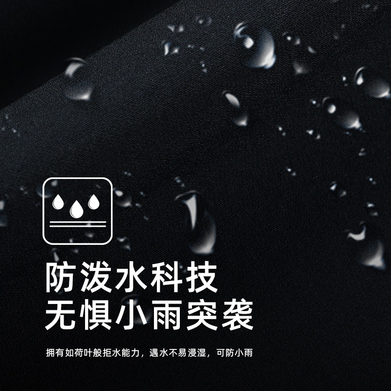 蓝步lanbu防泼水软壳裤男士秋季耐磨直筒户外运动登山裤