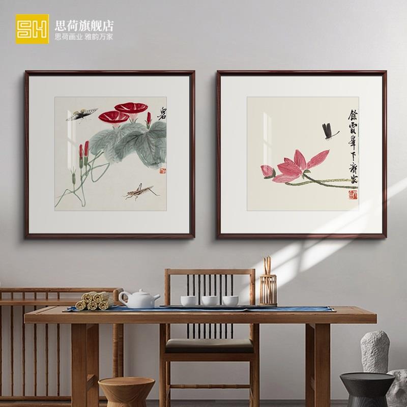 网红齐白石装饰画国画新中式客厅沙发背景墙挂画饭厅餐厅荷花水墨-图1