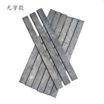 Taekwondo performance steel sheet Kung Fu steel sheet head open steel sheet to break steel sheet props