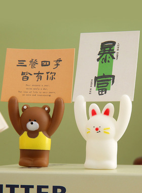 跃鹿ins卡通水果防摔装饰摆件