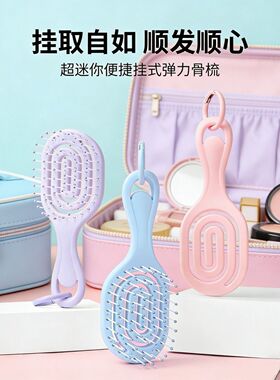 无美发/烫发/染发器（梳）
