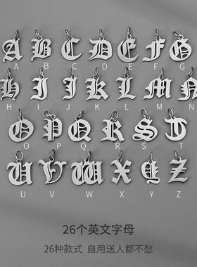 古巴字母嘻哈钛钢男士毛衣链