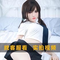 Silicone solid doll female baby male sex doll live-action version can be inserted into the sex product full body i