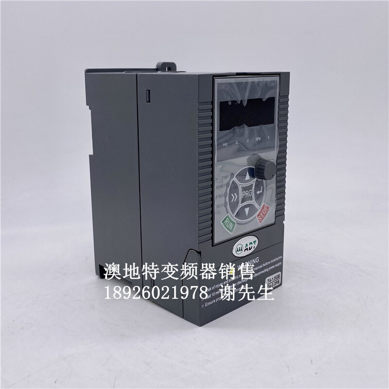 澳地特矢量型变频器1.5KW 380V电机调速器 AD200-T41R5GB/2R2PB-图2