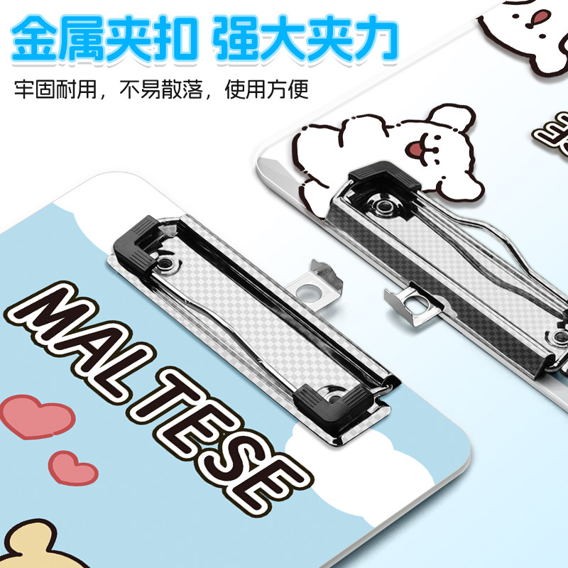 夹板写字板小学生专用垫板试卷文件板夹文具考试a4板子夹纸板学习用品高颜值亚克力纸质档案夹资料初中生可爱,淘宝优惠券,粉丝福利购,淘宝优惠卷