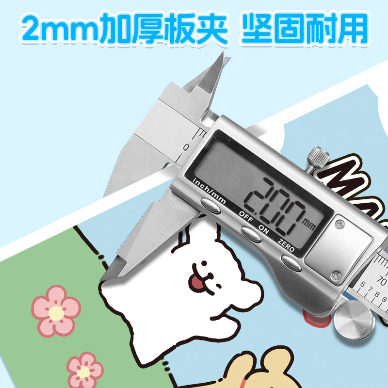 夹板写字板小学生专用垫板试卷文件板夹文具考试a4板子夹纸板学习用品高颜值亚克力纸质档案夹资料初中生可爱,淘宝优惠券,粉丝福利购,淘宝优惠卷