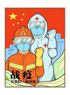 填充画diy数字油画丙烯油彩画