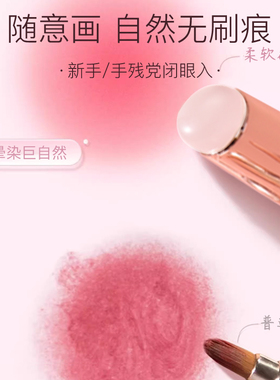 硅胶唇刷唇泥口红刷唇部圆头刷嘴唇专用刷带盖遮瑕刷头便携晕染棒