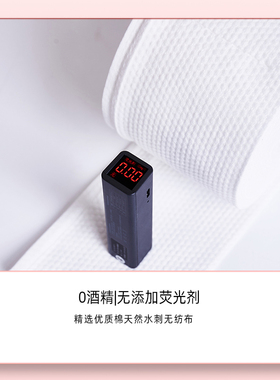 GMGM一次性洗脸巾全棉加厚