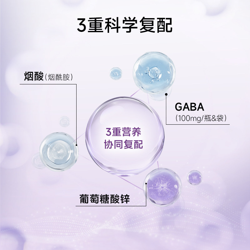 五个女博士鱼胶原蛋白肽口服液内服饮品官方旗舰店正品【专享】