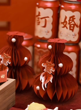 【备婚好物】福禄摆件结婚订婚氛围装饰布置装饰立体葫芦婚房装饰