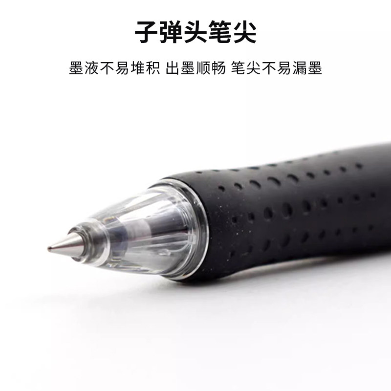 【自营】uni/三菱按动圆珠笔 SXN-100油性墨水0.5mm学生走珠笔 速干超顺滑圆珠笔 黑红蓝办公签字笔 可替换芯,淘宝优惠券,粉丝福利购,淘宝优惠卷