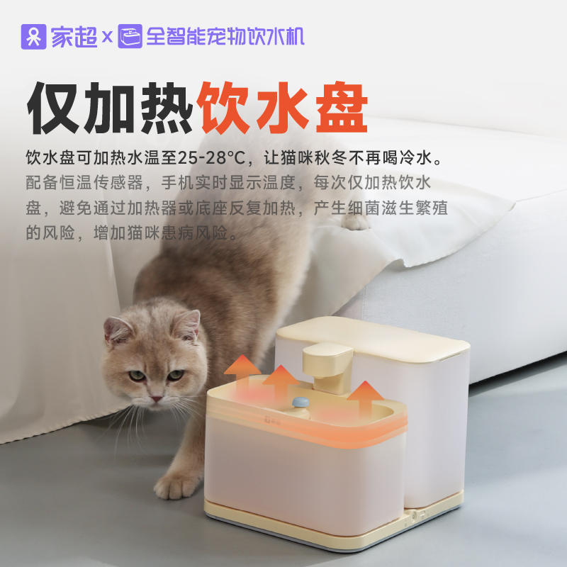 商品缩略图 4