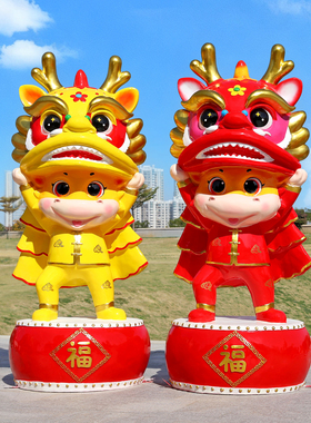 新年马玻璃钢雕塑喜庆吉祥物摆件