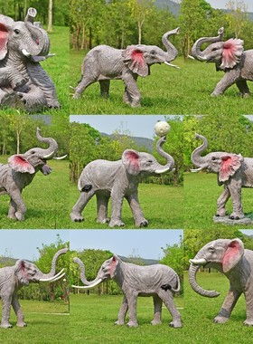 户外大型仿真大象玻璃钢雕塑公园林景观草坪庭院小区发光装饰摆件