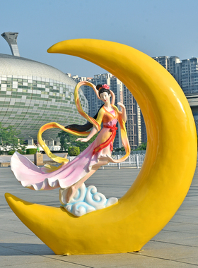 宇航员玻璃钢雕塑太空人摆件户外商场美陈售楼部网红打卡大型装饰