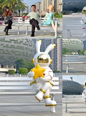 户外公园椅商场景区休闲卡通座椅