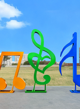 网红户外玻璃钢音乐人装饰大摆件