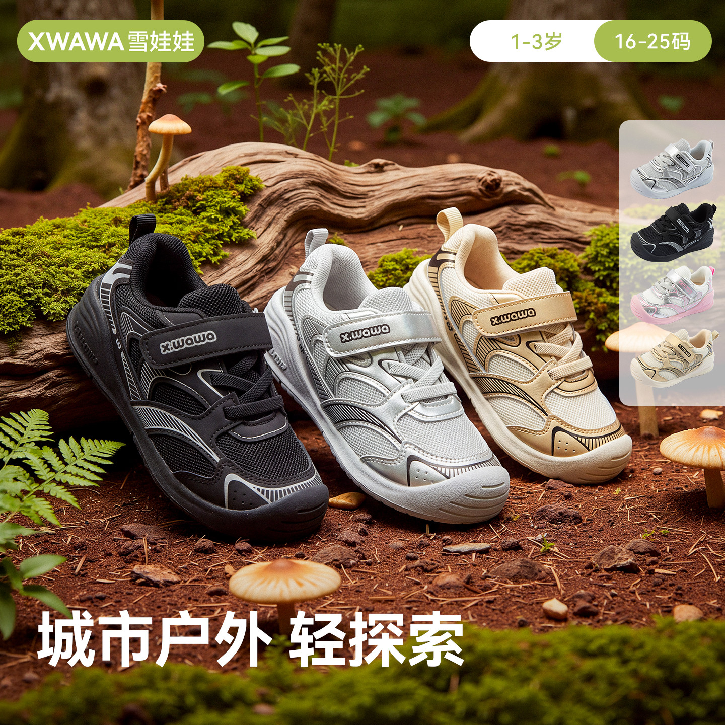 图4