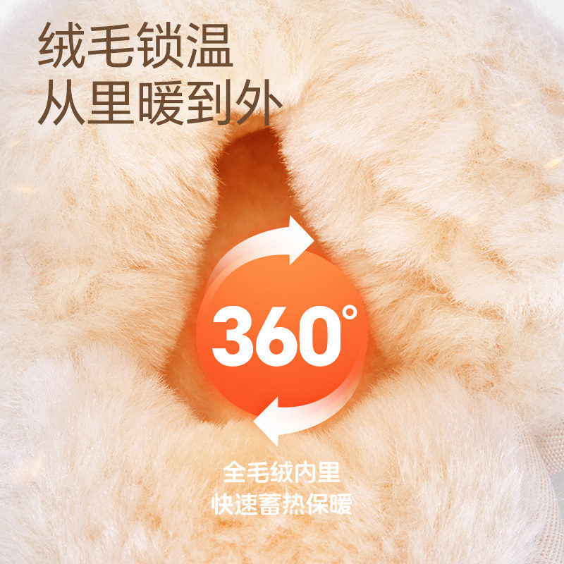 雪娃娃【山野护踝机能鞋雪地靴2号】冬季男女童宝宝短靴保暖棉鞋