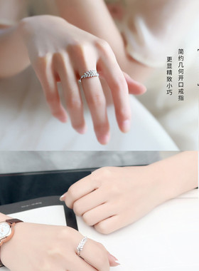 时尚甜美欧美饰品创意学生闺蜜款开口食指镶锆石小树叶戒指戒指戒