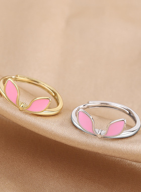 01968滴胶粉色兔耳朵戒指女式学生简约甜美可爱卡通网红指环饰品