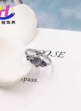 韩版民族风首饰鲛人泪人鱼的眼泪女款蓝色滴胶祥云戒指开口指环