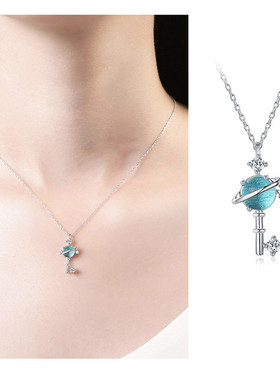星球钥匙项链女简约时尚镶钻梦幻星鈅项链项饰蓝色水晶吊坠锁骨链