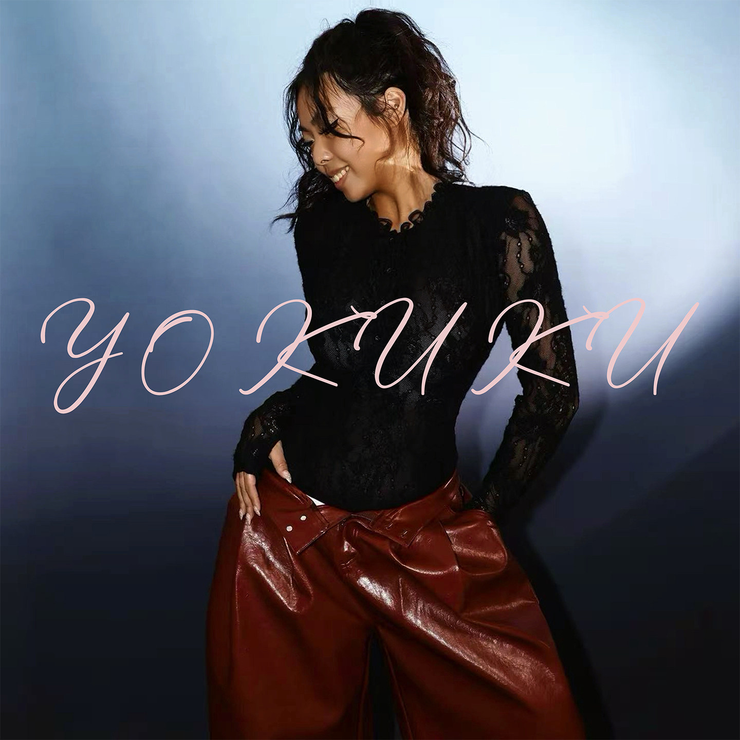 哟酷酷（蕾丝的叛逆）酷帅亨利领蕾丝上衣女木耳花边弹力连体衣女,淘宝优惠券,粉丝福利购,淘宝优惠卷