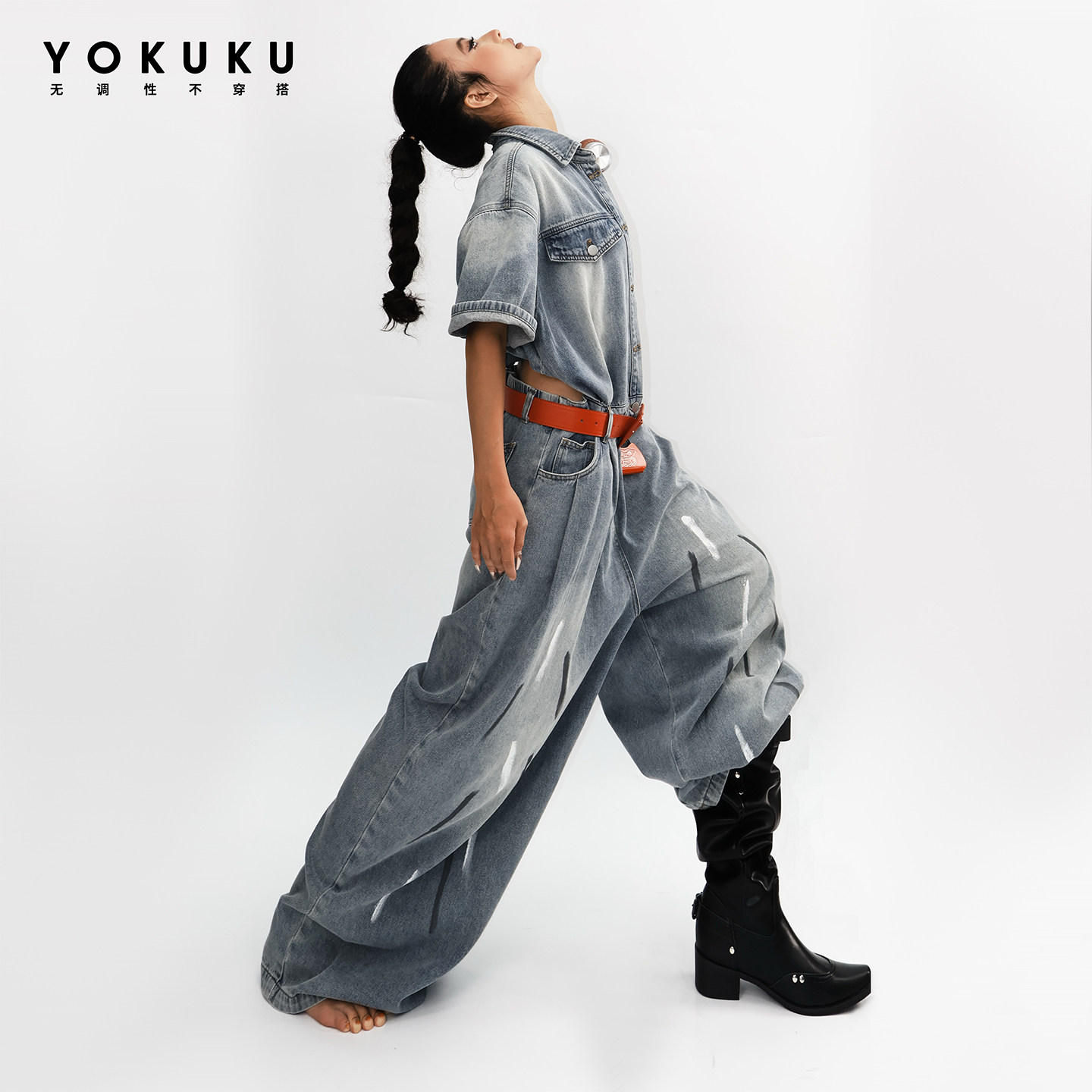 哟酷酷 做旧复古酷飒风牛仔连体衣裤女露腰显瘦个性工装牛仔裤女,淘宝优惠券,粉丝福利购,淘宝优惠卷